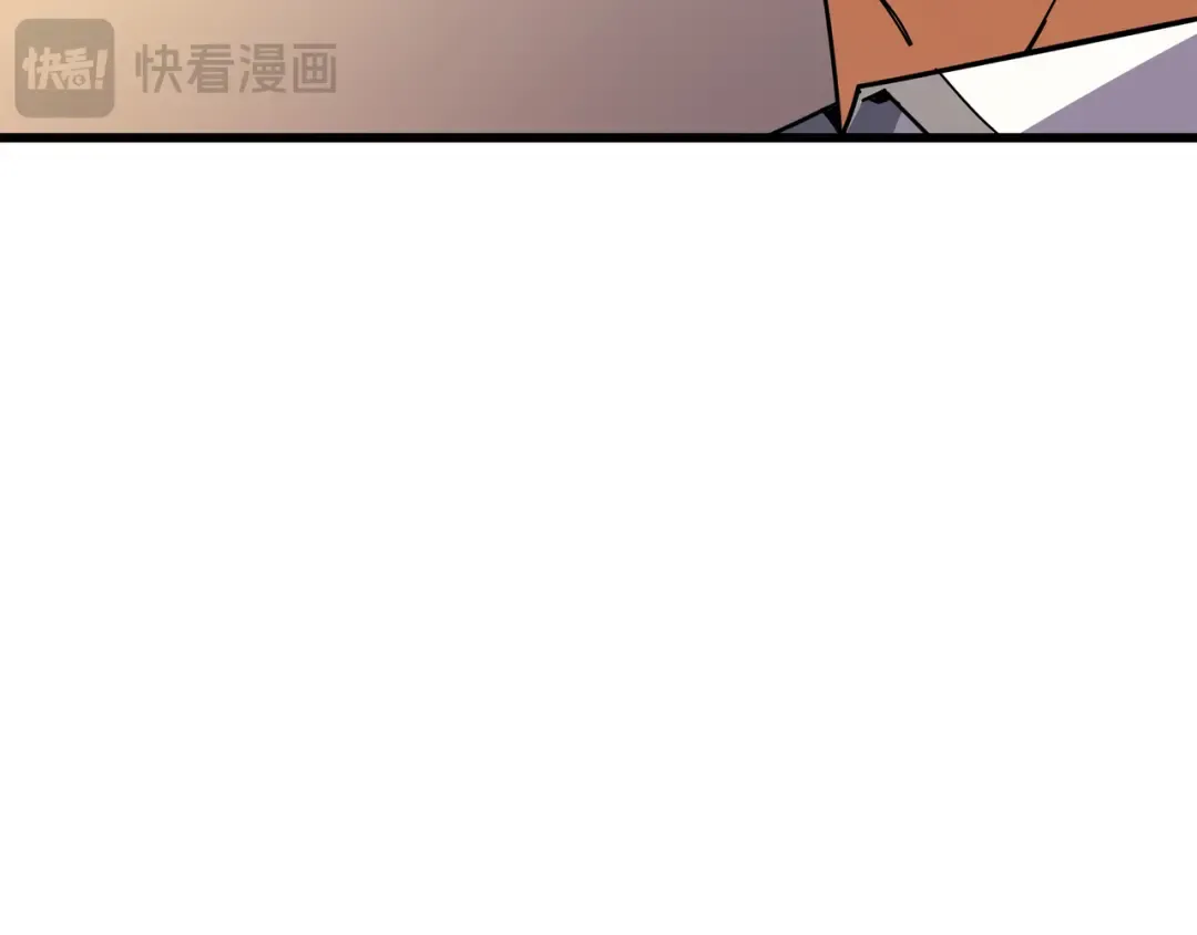 第8话 特劳曼的邀请 第181页
