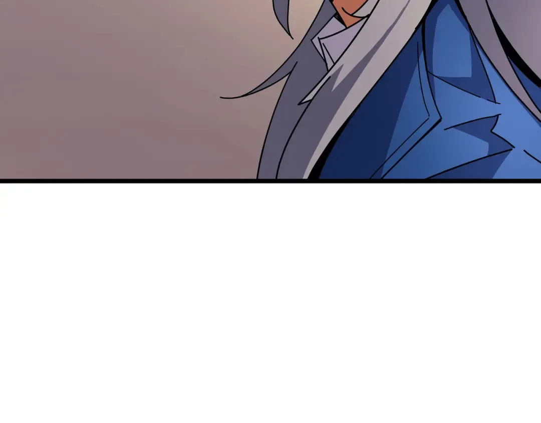 第8话 特劳曼的邀请 第186页