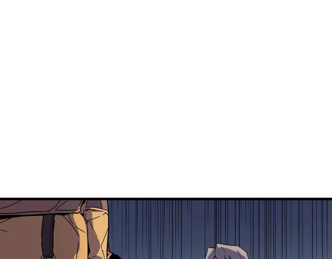第11话 去修行 第6页