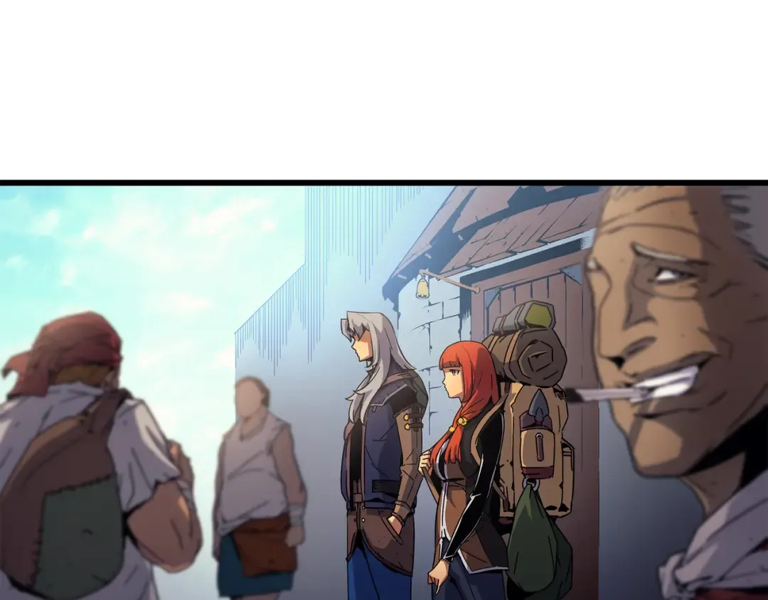 第11话 去修行 第78页