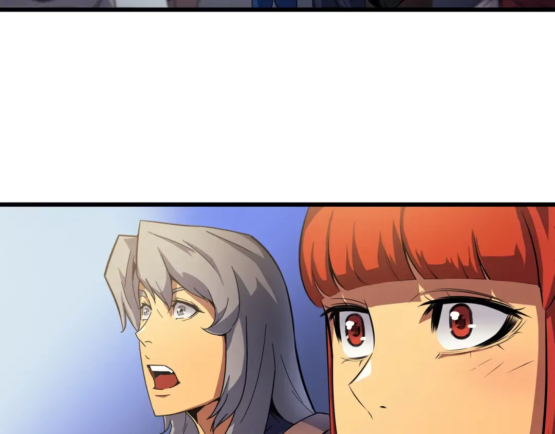 第11话 去修行 第79页