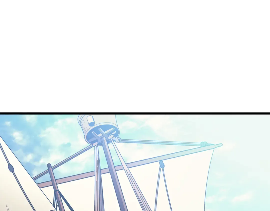 第11话 去修行 第81页