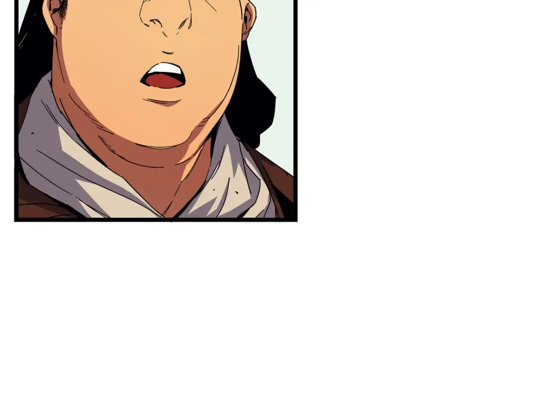 第11话 去修行 第97页