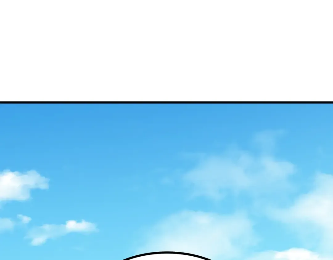 第11话 去修行 第140页