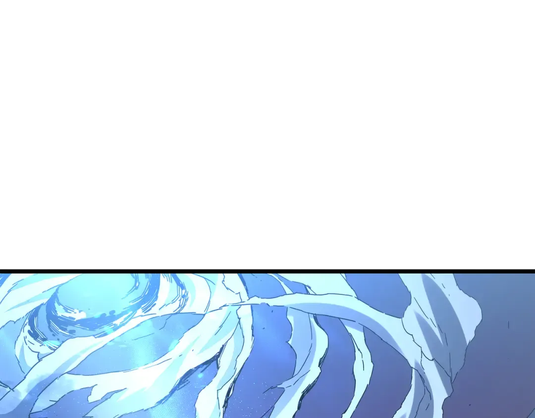 第12话 血色掠夺团 第4页