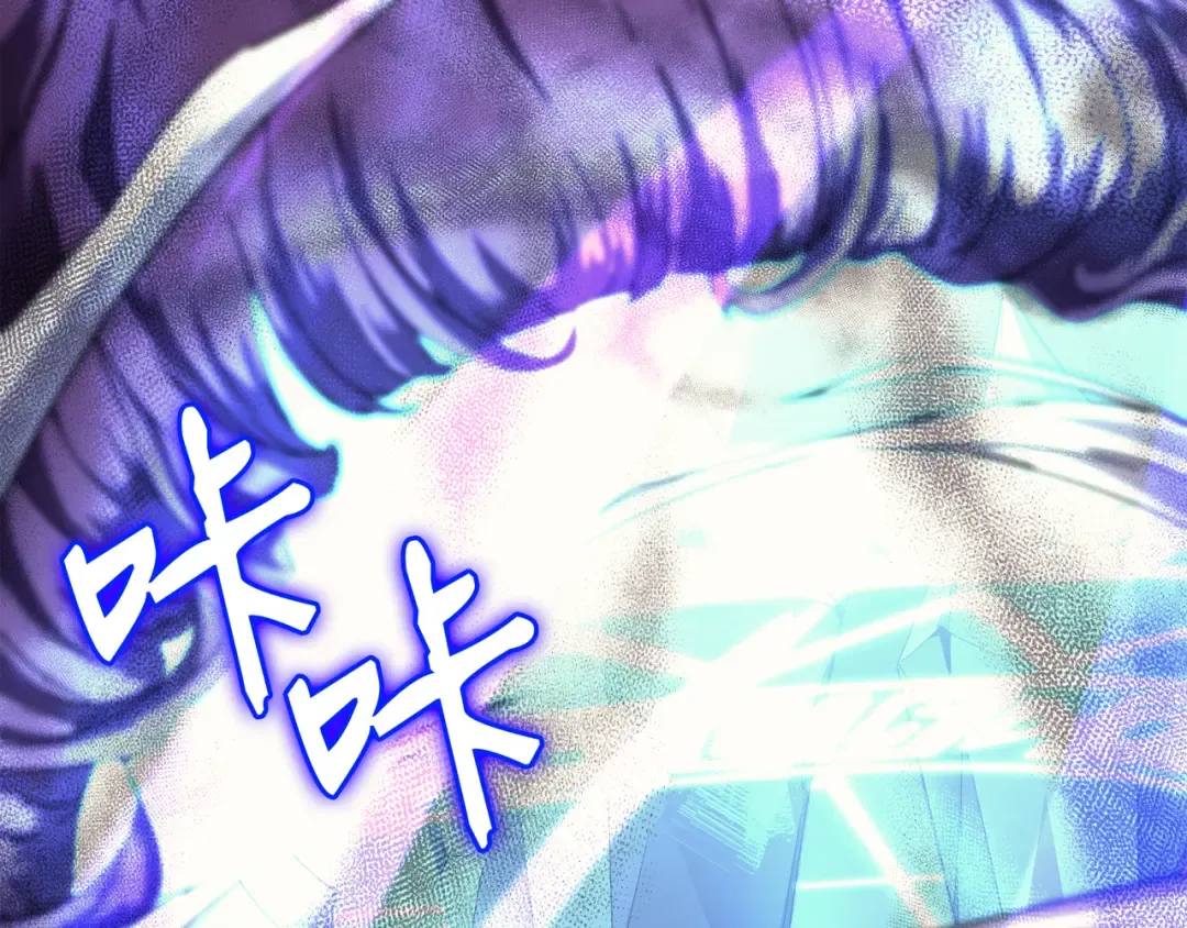 第12话 血色掠夺团 第52页