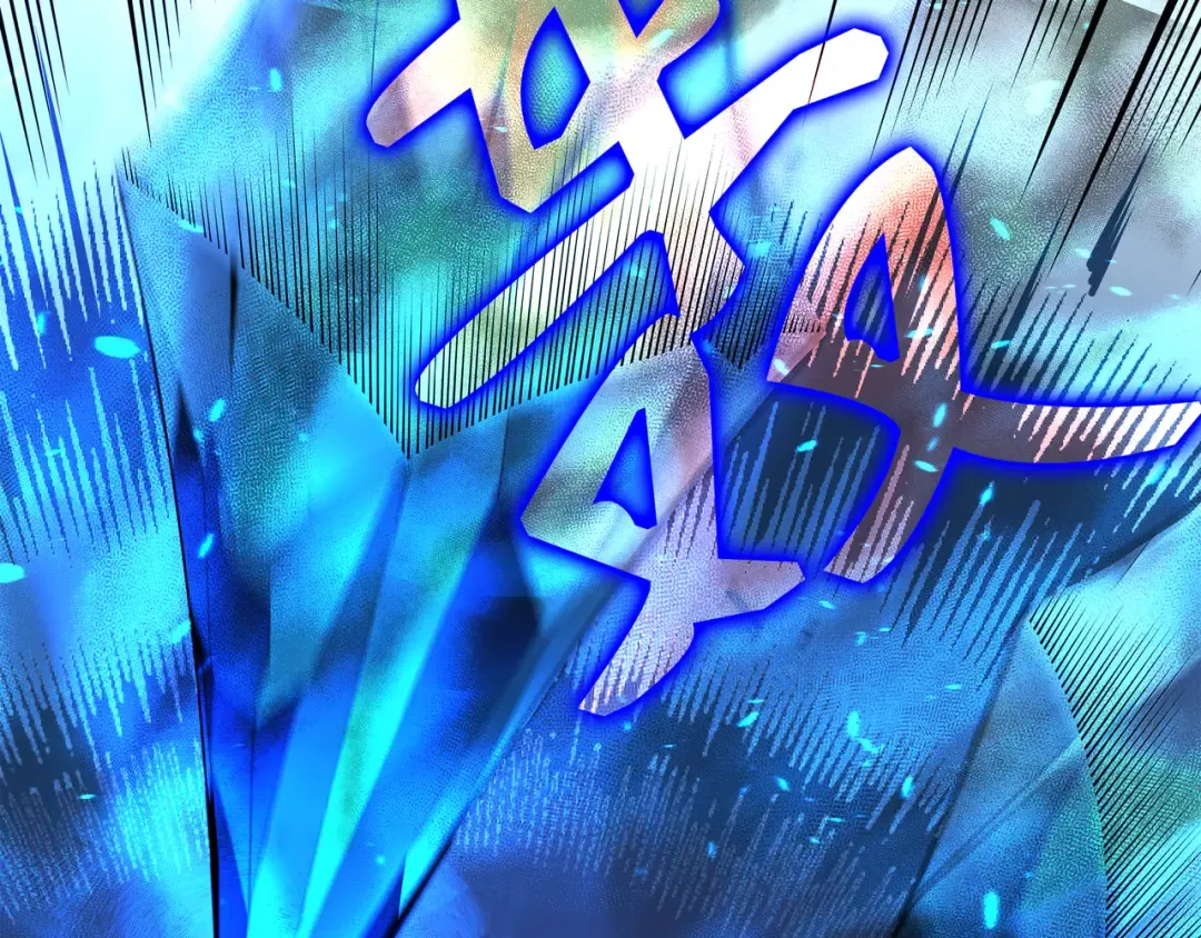 第12话 血色掠夺团 第67页