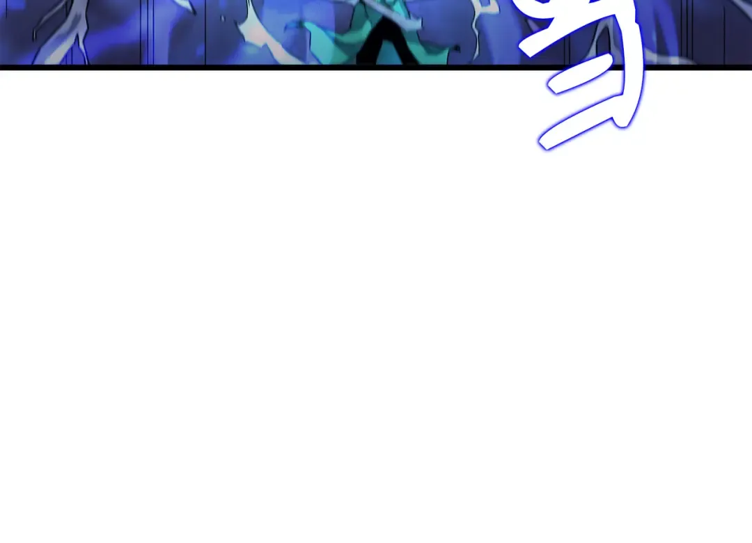 第12话 血色掠夺团 第77页