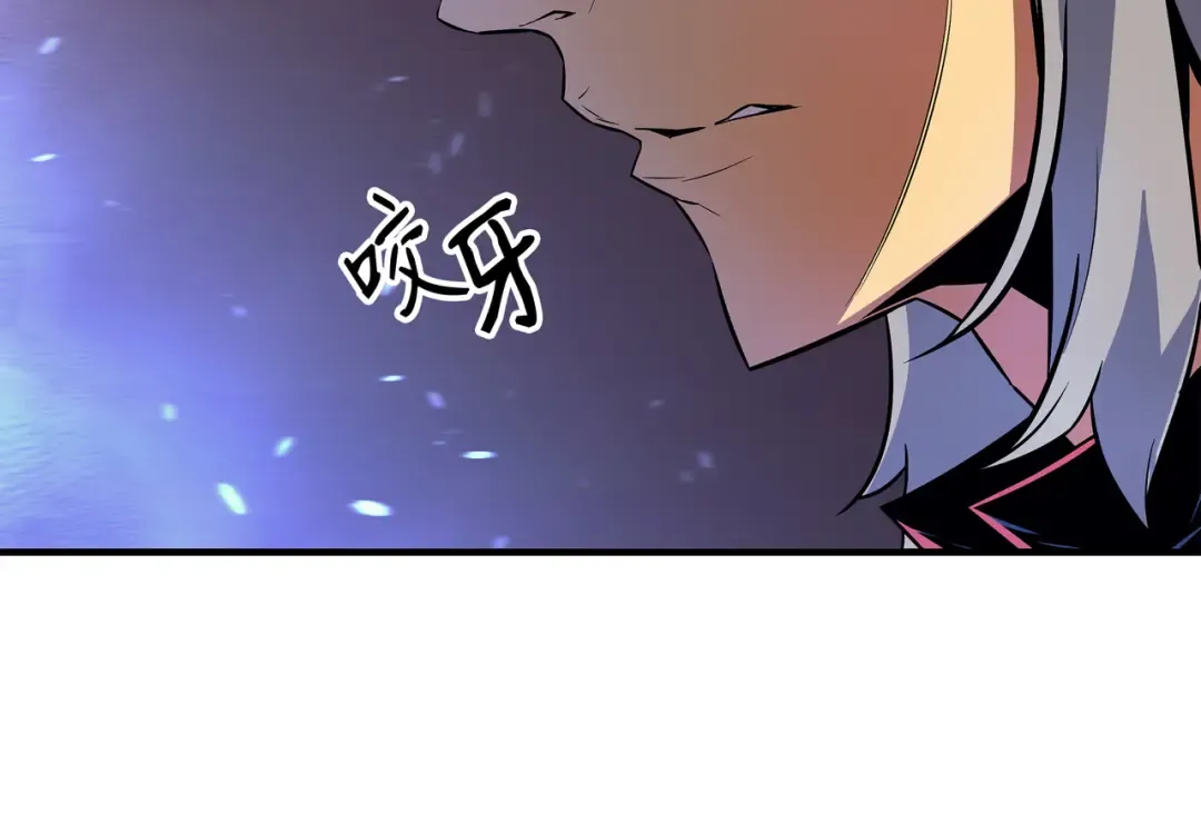 第12话 血色掠夺团 第140页