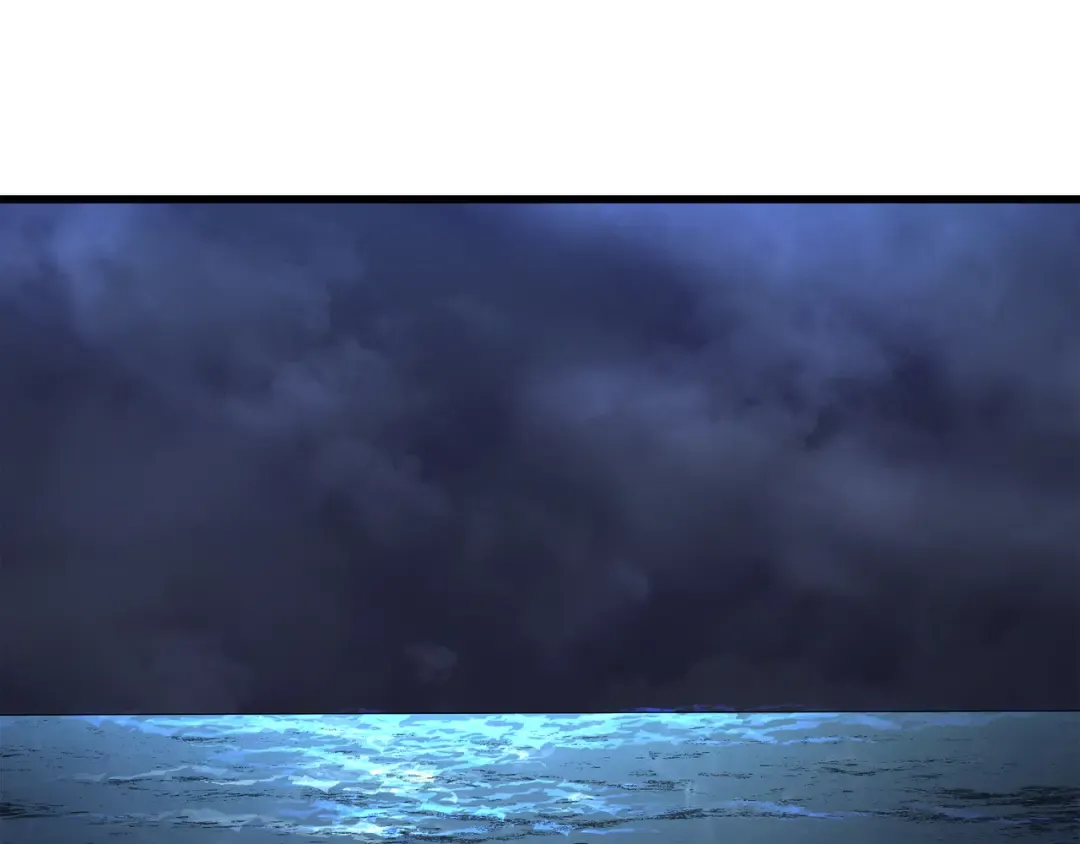 第13话 就是你？ 第73页