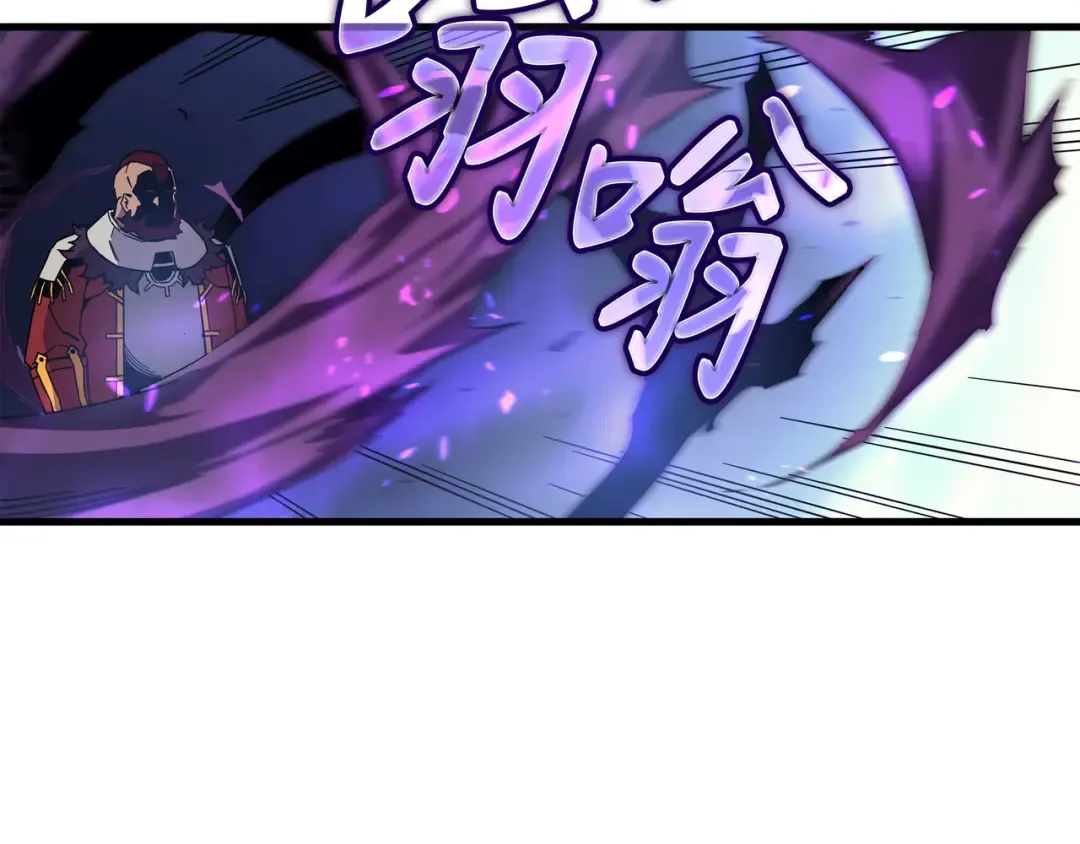 第13话 就是你？ 第92页