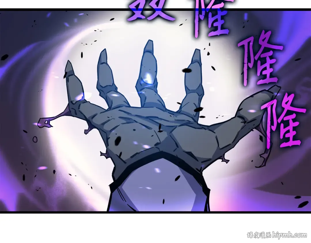 第13话 就是你？ 第144页
