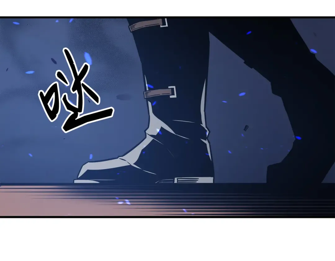 第13话 就是你？ 第162页