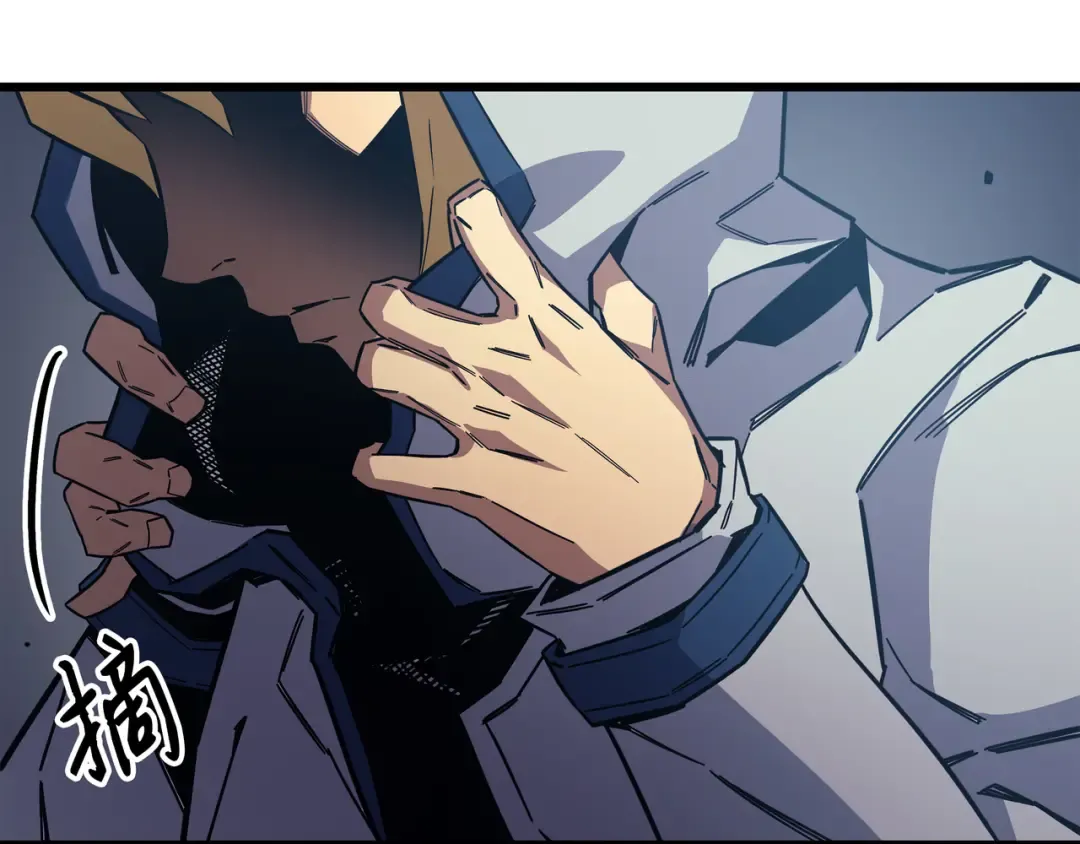 第13话 就是你？ 第172页