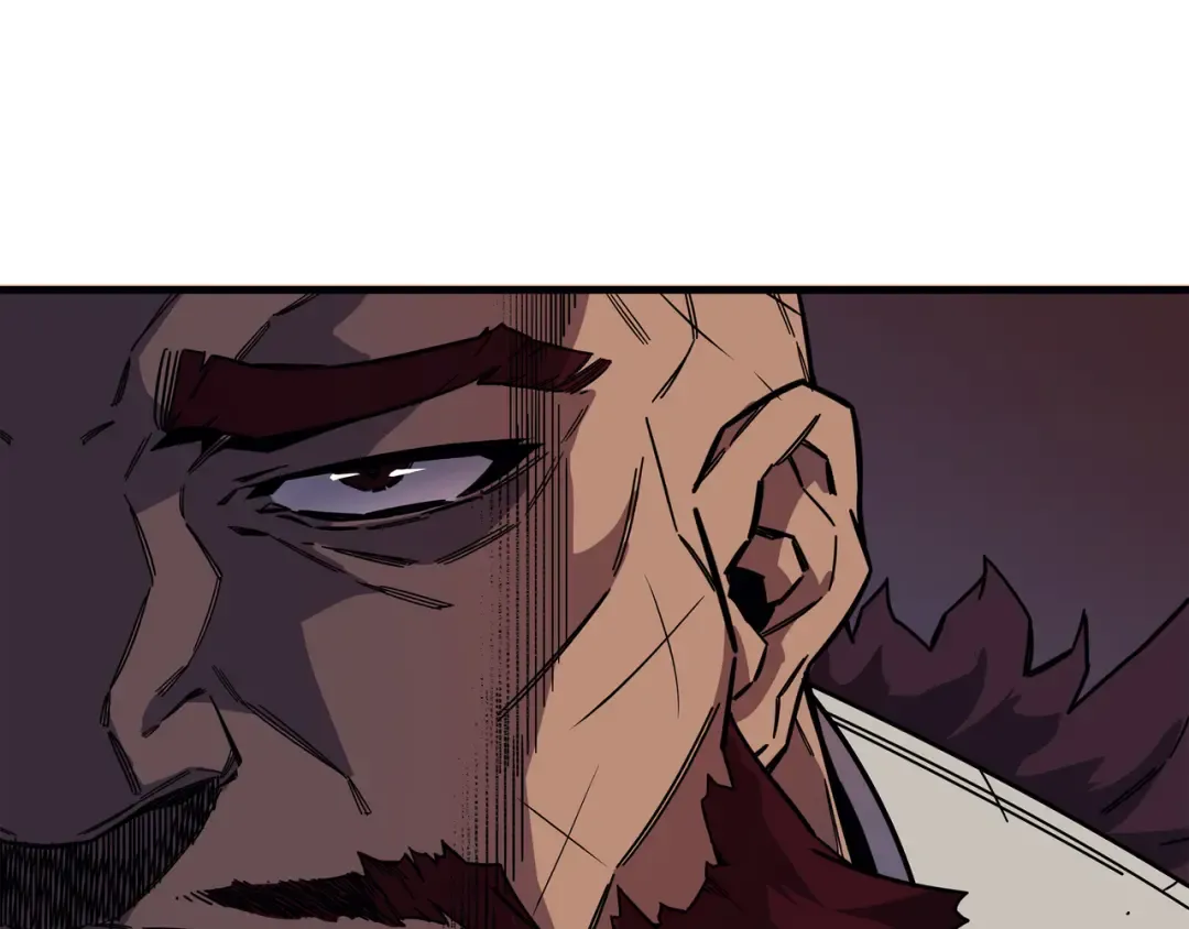 第14话 你说的没错 第79页