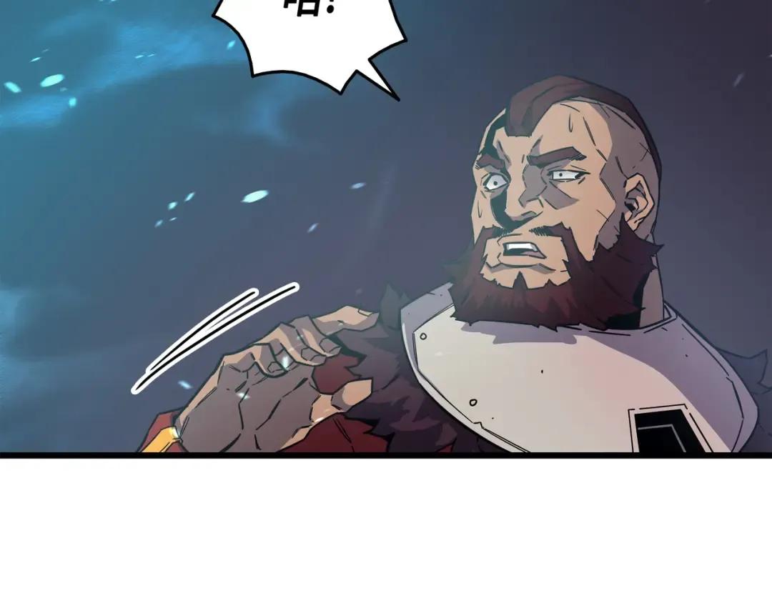 第14话 你说的没错 第107页