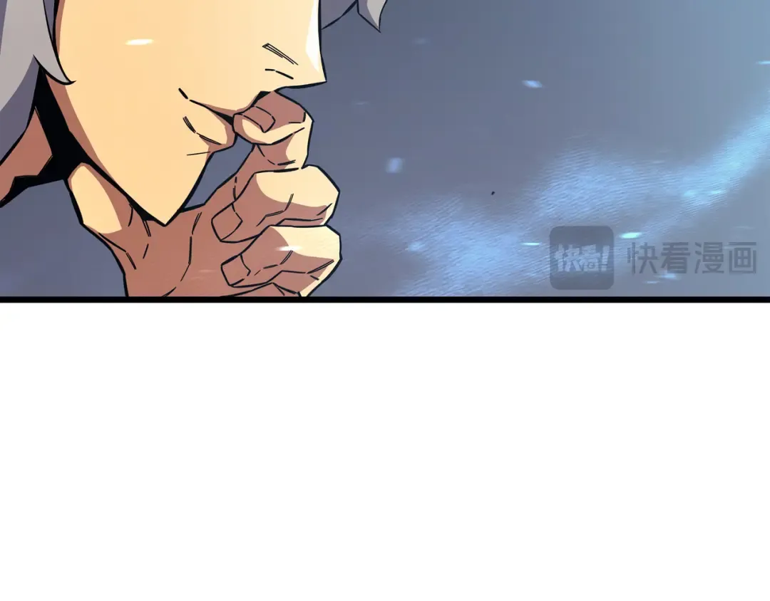 第14话 你说的没错 第109页