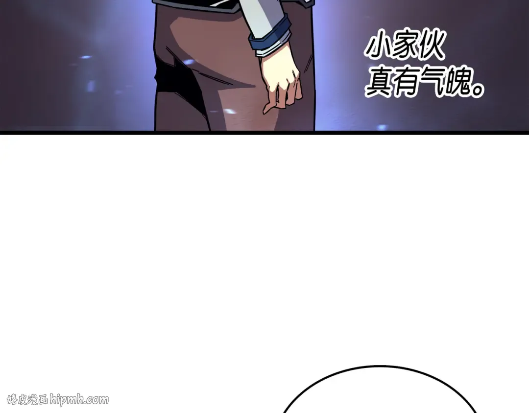 第14话 你说的没错 第112页