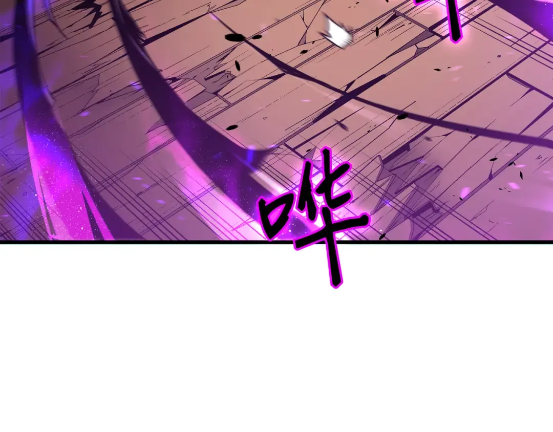第14话 你说的没错 第122页
