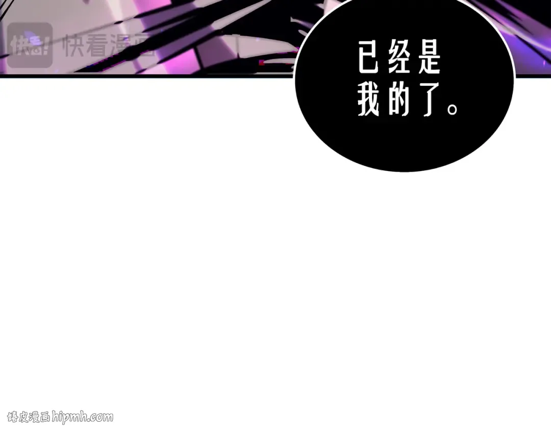 第14话 你说的没错 第128页