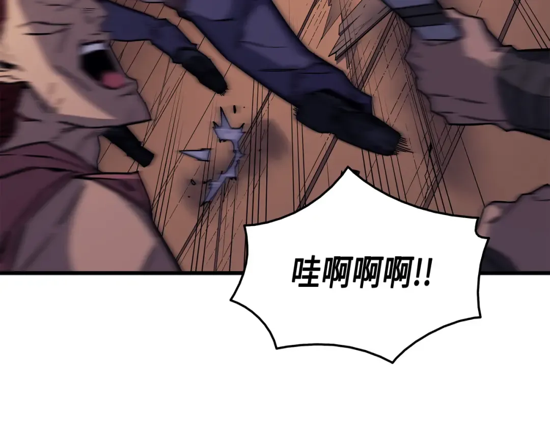 第14话 你说的没错 第135页