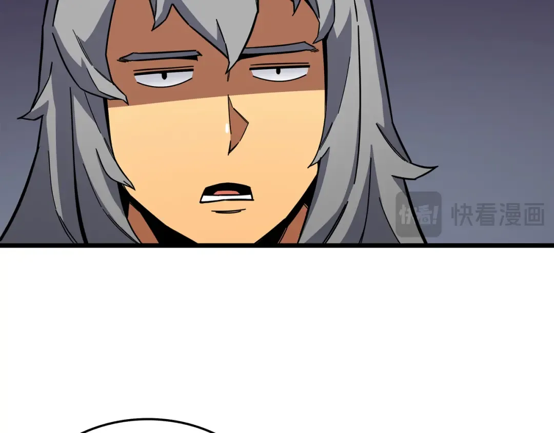 第14话 你说的没错 第159页