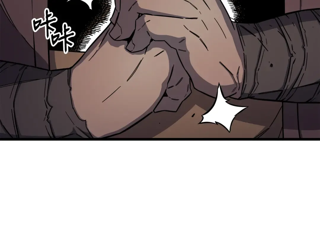 第14话 你说的没错 第166页