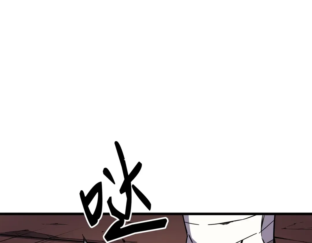 第14话 你说的没错 第178页