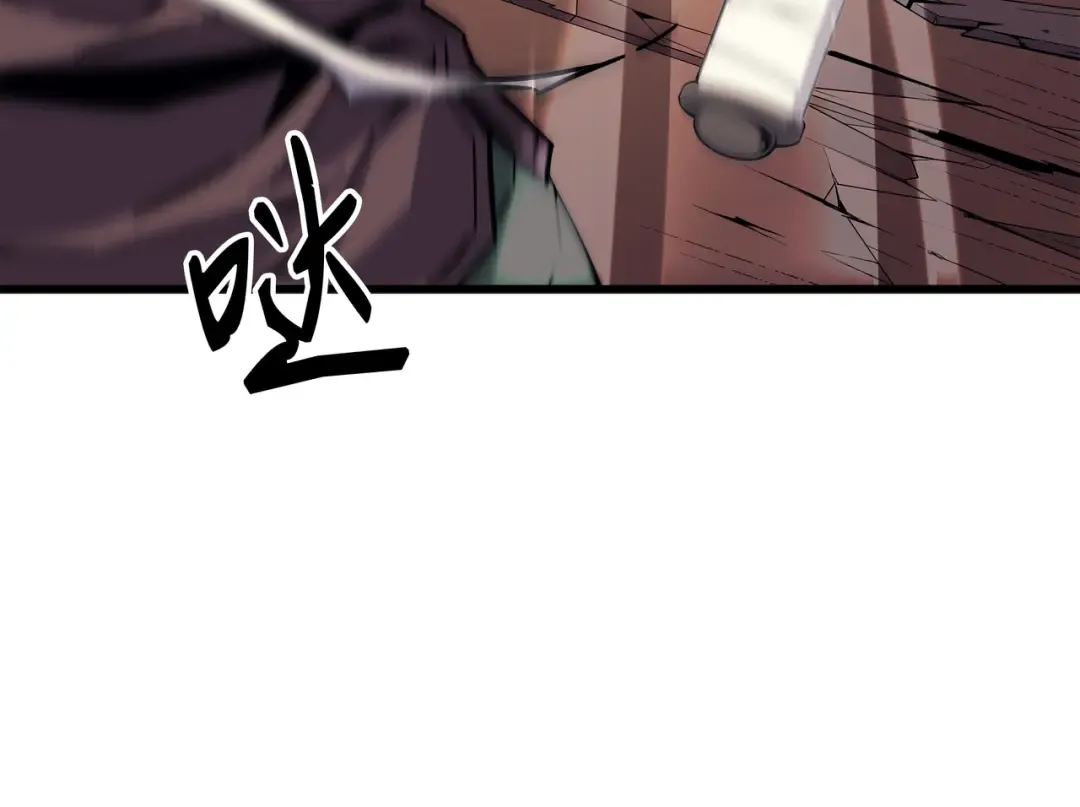 第14话 你说的没错 第183页
