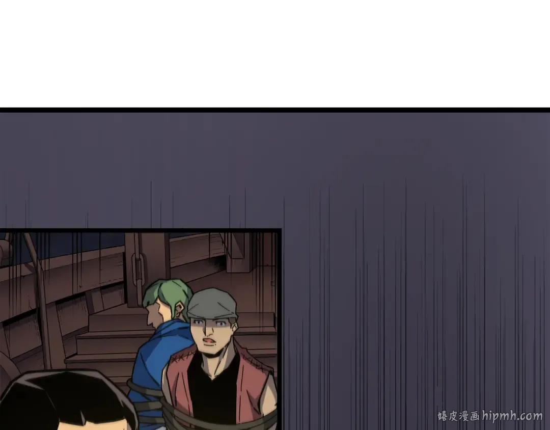 第14话 你说的没错 第184页