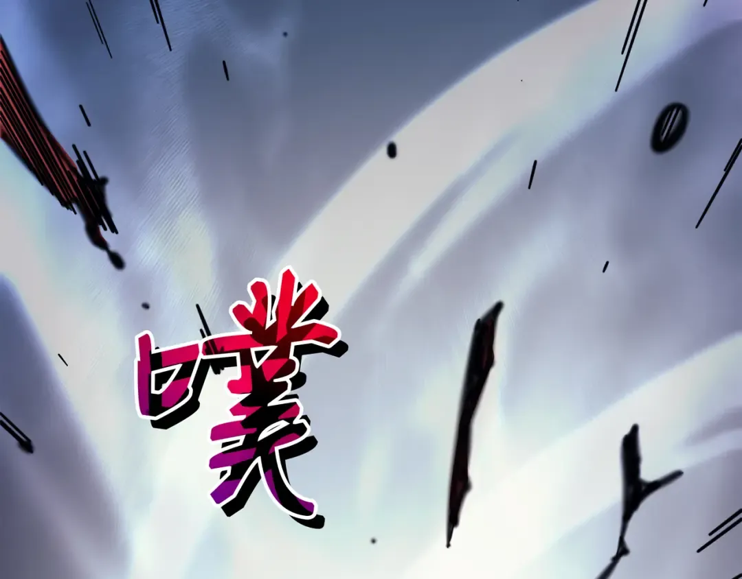第15话 大显神威 第52页