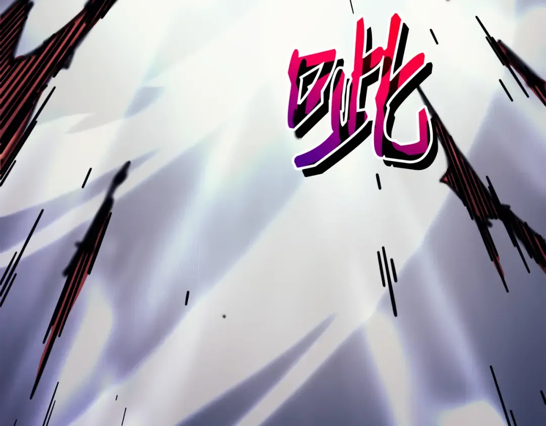 第15话 大显神威 第54页