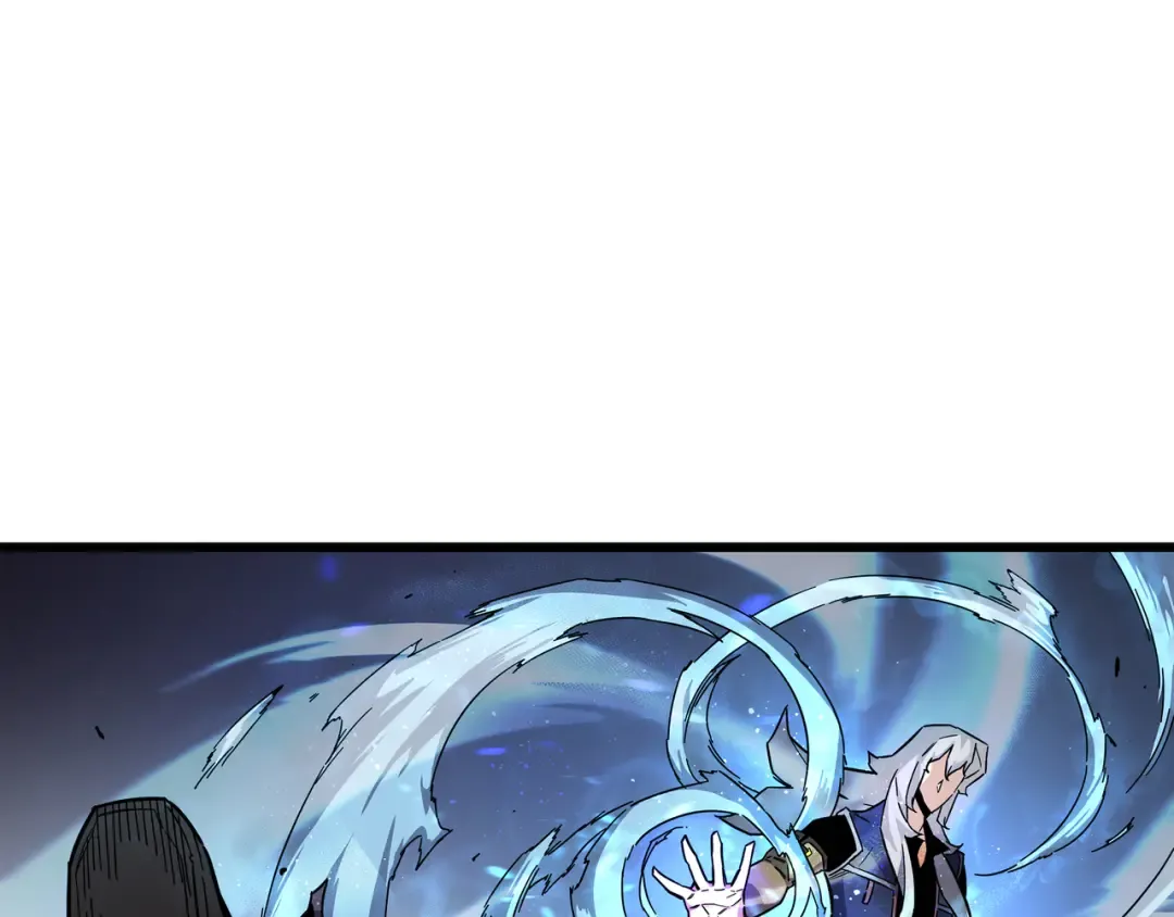 第15话 大显神威 第83页