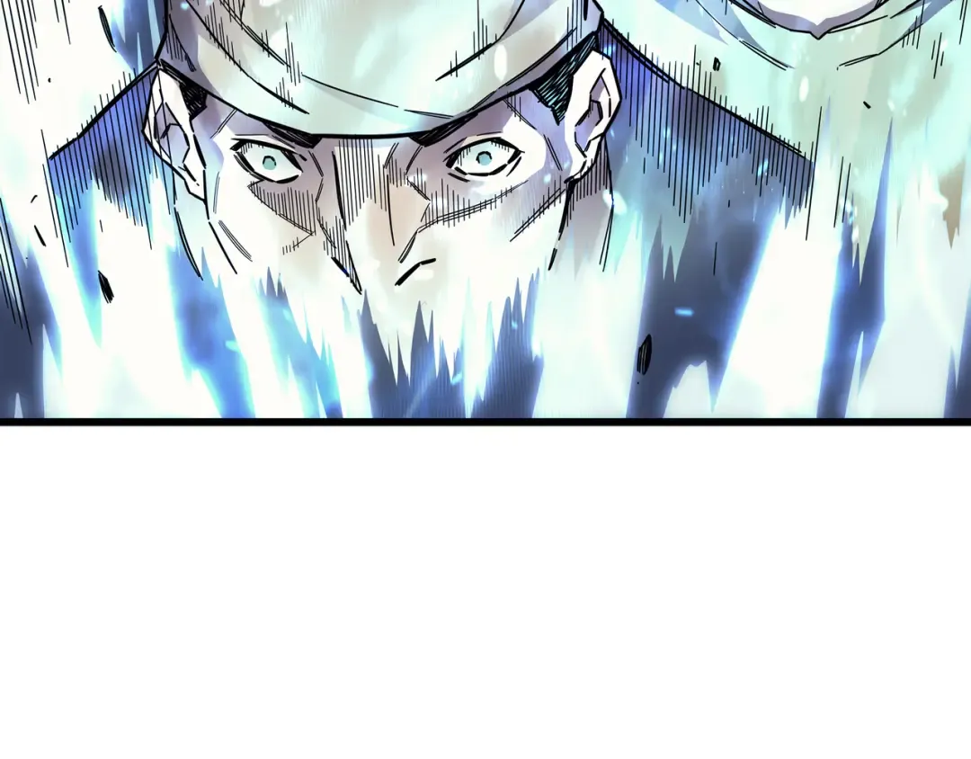第15话 大显神威 第92页