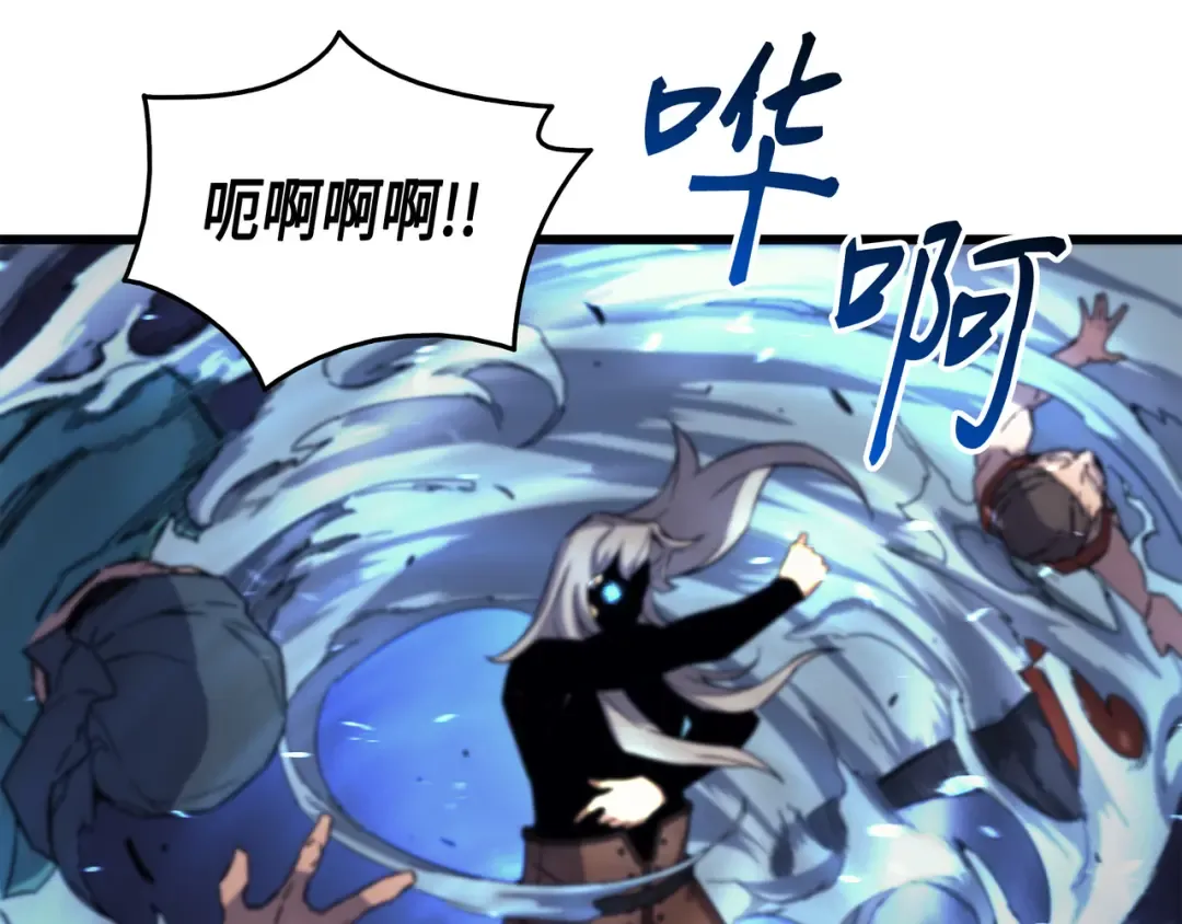 第15话 大显神威 第101页