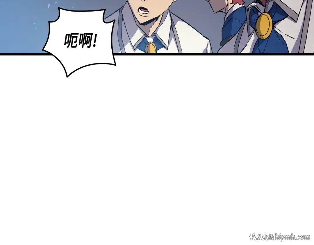 第15话 大显神威 第104页