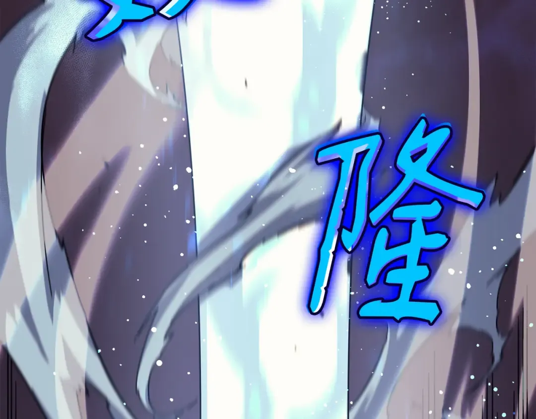 第15话 大显神威 第157页