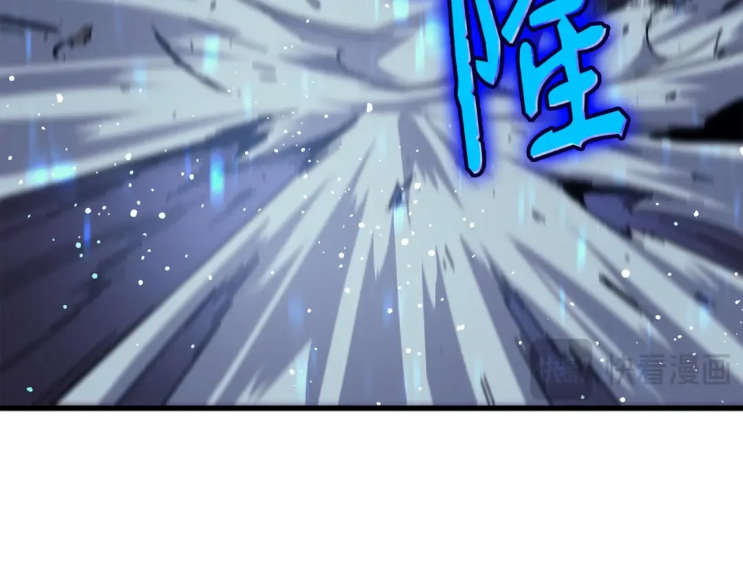 第15话 大显神威 第159页