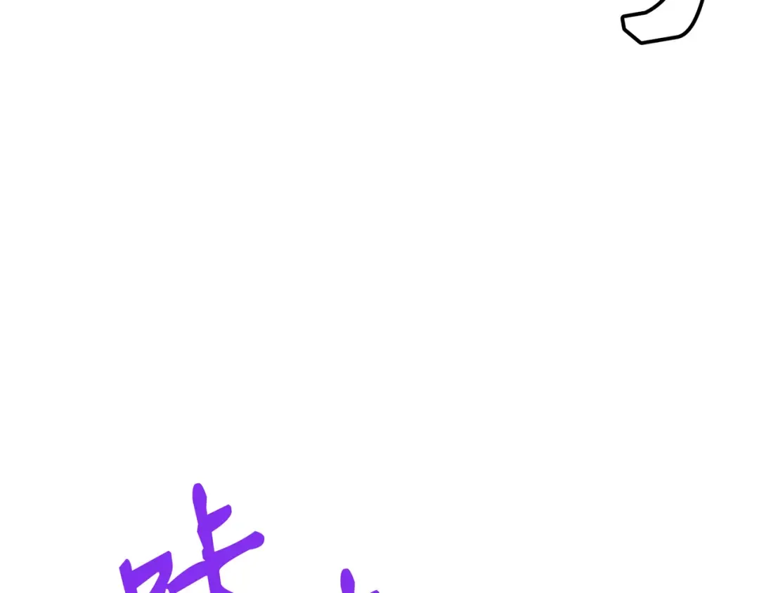 第17话 协商决裂 第36页