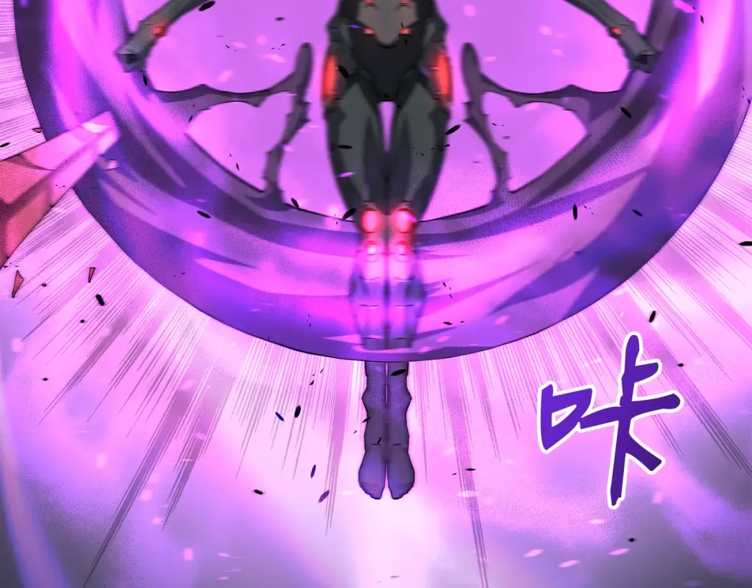 第17话 协商决裂 第41页
