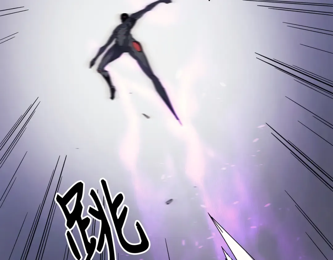 第17话 协商决裂 第70页