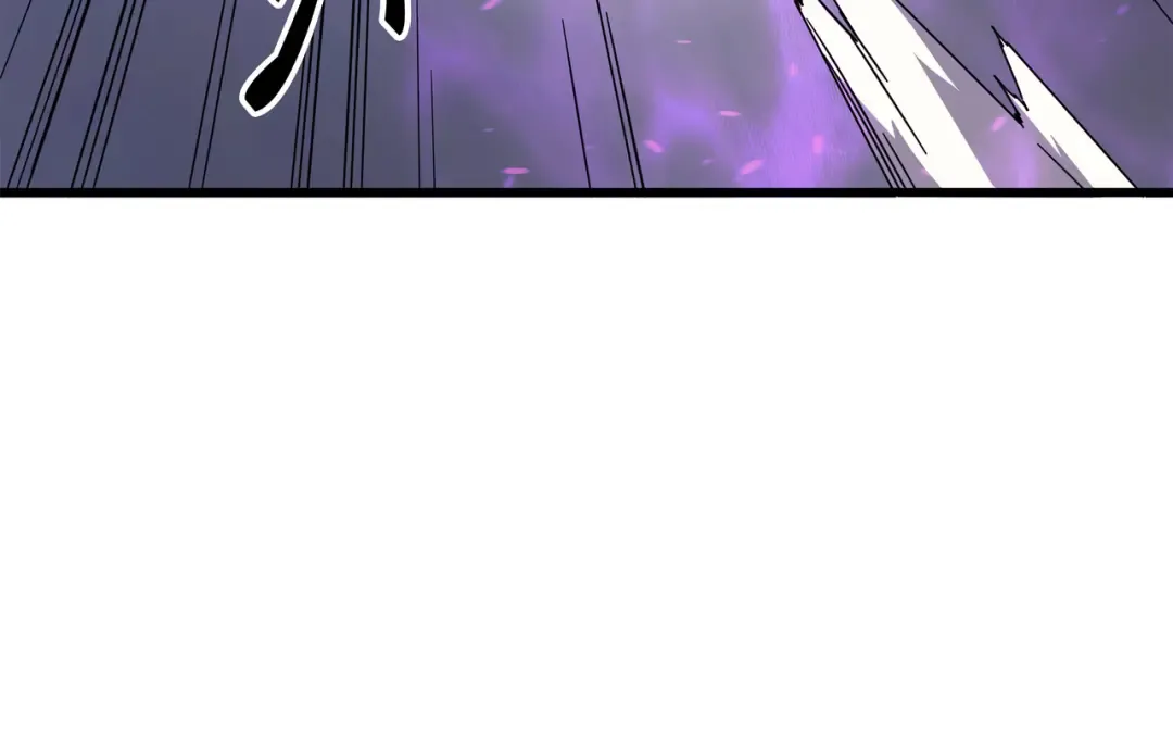 第17话 协商决裂 第71页