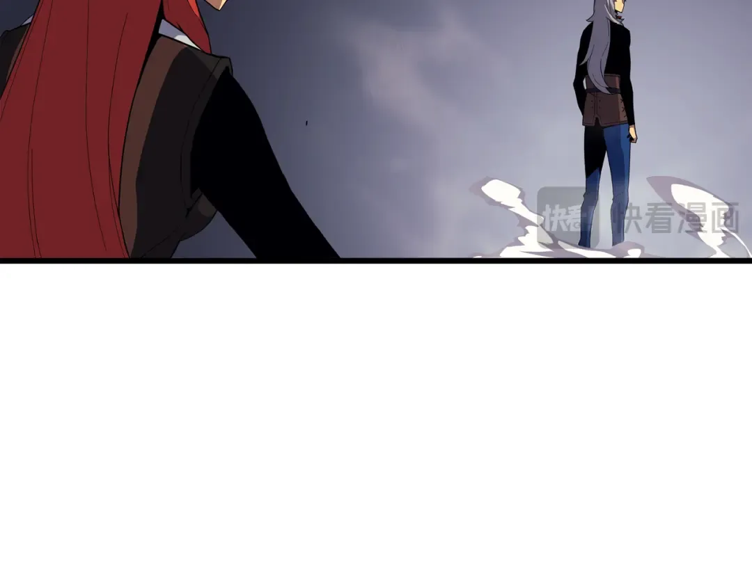 第17话 协商决裂 第81页