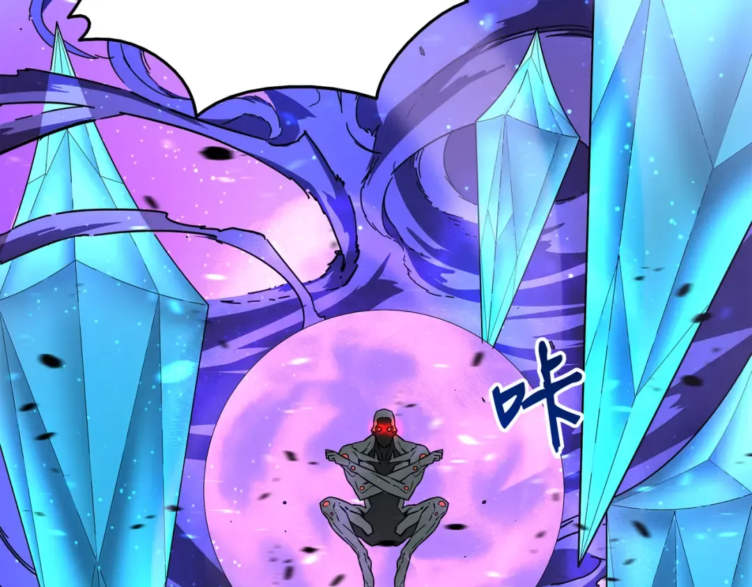 第17话 协商决裂 第101页