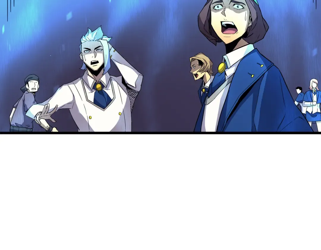 第17话 协商决裂 第106页
