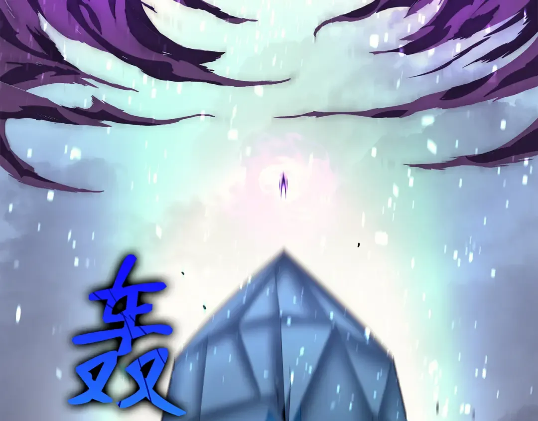 第17话 协商决裂 第149页