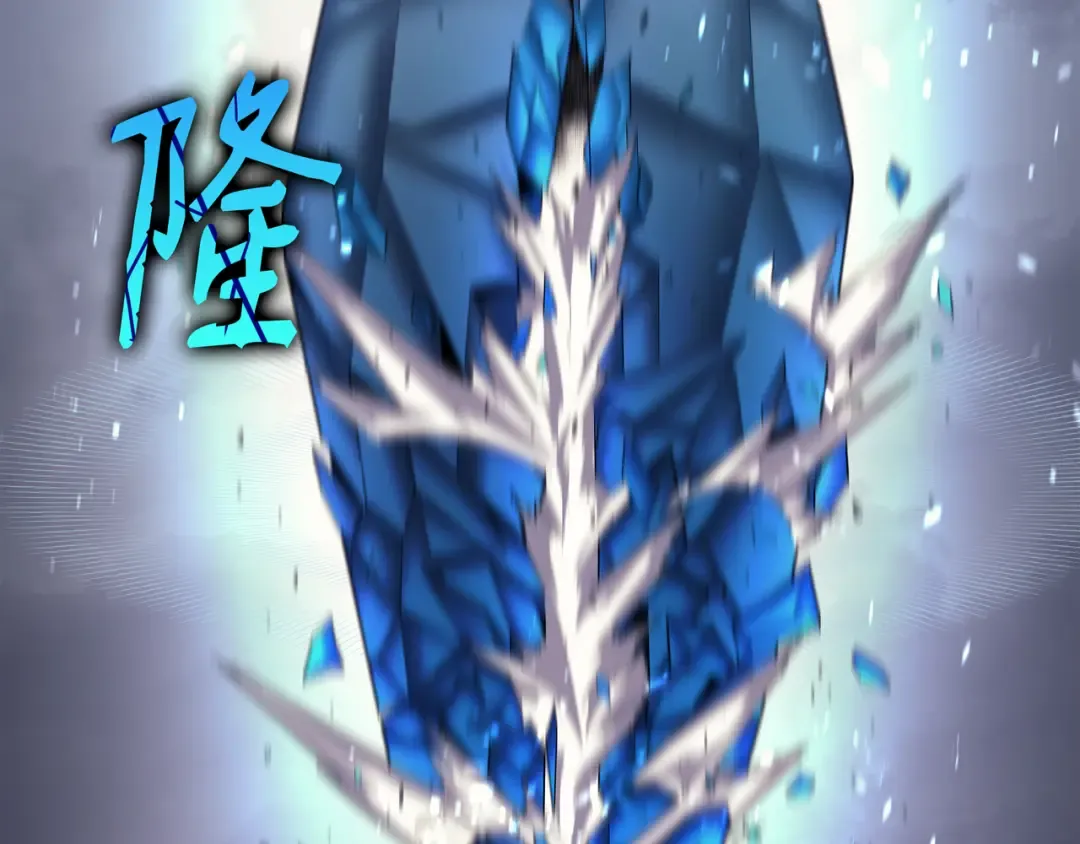 第17话 协商决裂 第150页