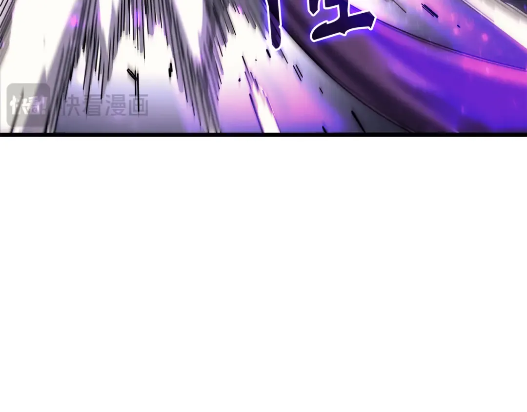 第17话 协商决裂 第199页