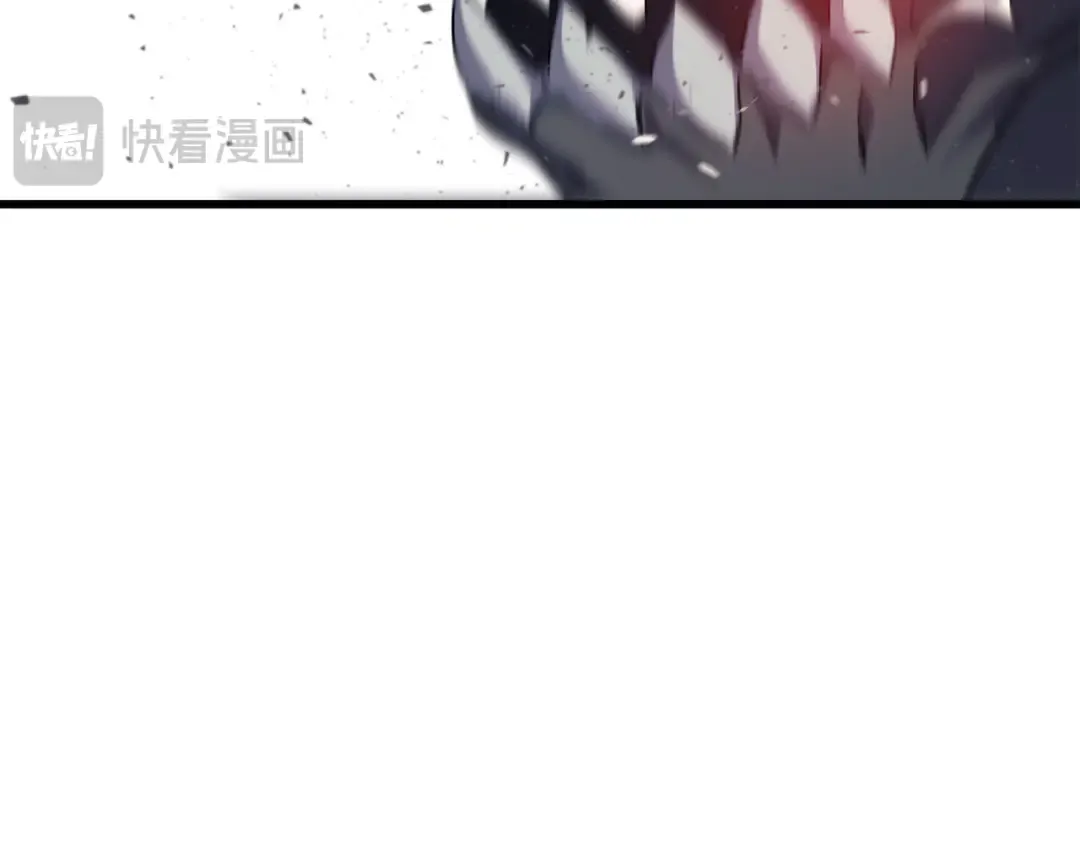 第17话 协商决裂 第221页