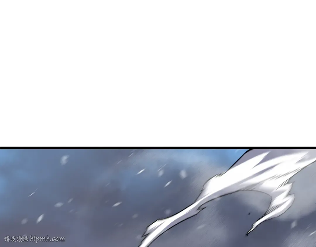 第17话 协商决裂 第224页